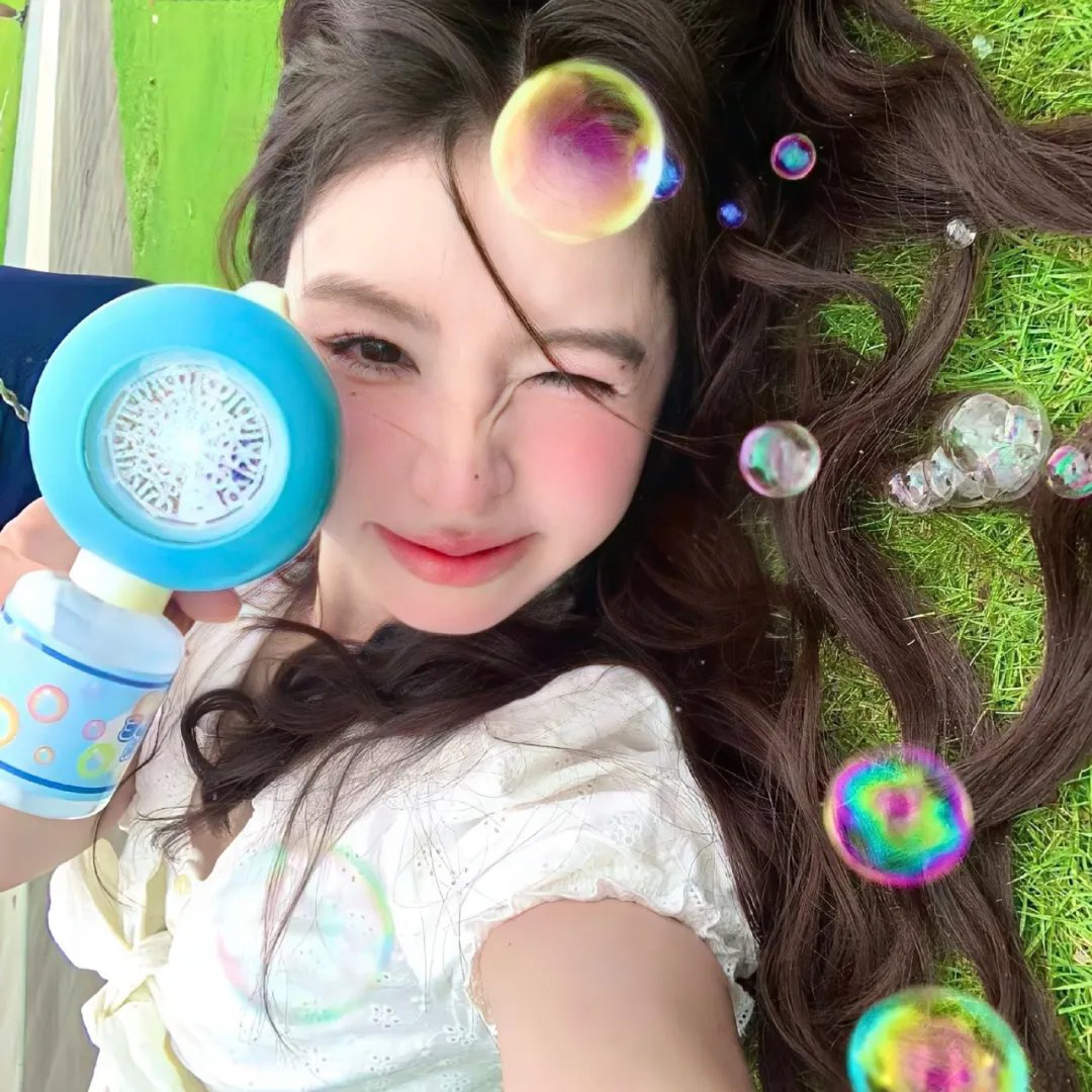 秘林謎村